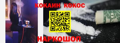 тгк Кумертау