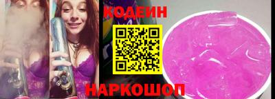 марихуана Кунгур