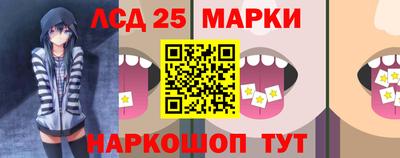тгк Кумертау