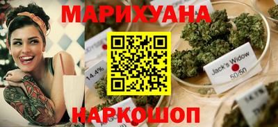 наркотики Кулебаки