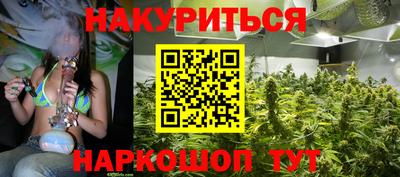 первитин Ливны