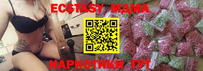 наркотики Кулебаки