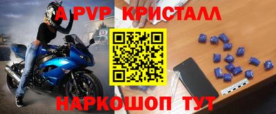 тгк Кумертау
