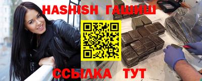 наркотики Кулебаки