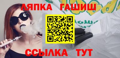 тгк Кумертау