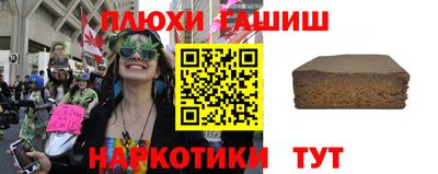 тгк Кумертау