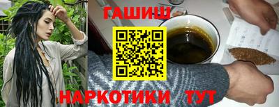 марихуана Кунгур