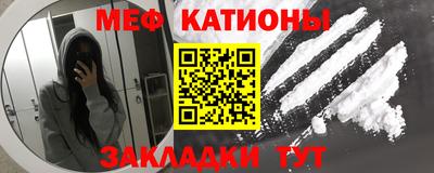 тгк Кумертау