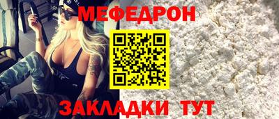 наркотики Кулебаки