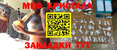 гашиш Ликино-Дулёво