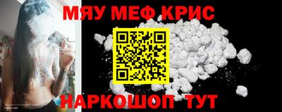 гашиш Ликино-Дулёво