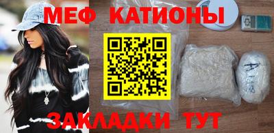 тгк Кумертау