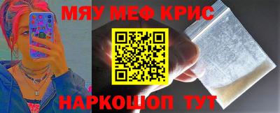 тгк Кумертау